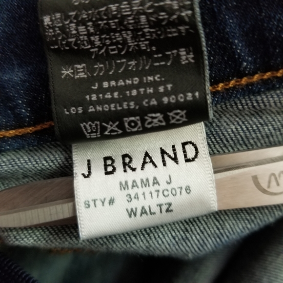 J BRAND Mama J Bootcut Stretch Maternity Jeans Waltz Size 31 - Picture 10 of 15